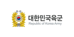 대한민국육군