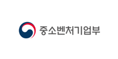 중소벤처기업부