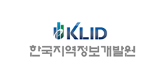 한국지역정보개발원